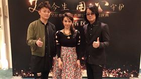 F.I.R.飛被踢出社團　阿沁表示不知情：四年未達共識（圖／翻攝自F.I.R.飛兒樂團臉書）