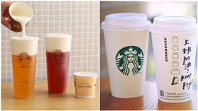 就今天！滴妹「再睡5分鐘」買1送1、星巴克也買1送1　限時1天飲料控衝了