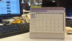 請假（示意圖／資料照）