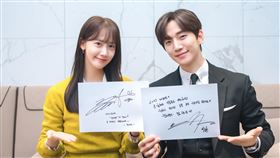 ▲《歡迎來到王之國》(King The Land)。（圖／Netflix提供）