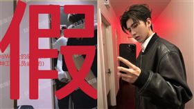 蔡徐坤。（圖／翻攝自微博）