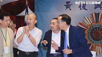 一張椅成侯韓最遙遠距離？苦苓揭5尷尬點