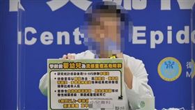 0703兒虐醫師(指揮中心提供)