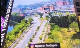 開南大學短片登上紐約時代廣場。(圖/桃園電子報)
