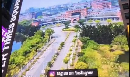 用創意吸引　開南大學短片登紐約時代廣場