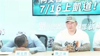 缺氧？柯文哲嘲諷完侯友宜突「趴桌2秒」