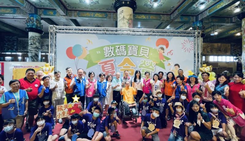 桃園家服中心、護國宮　為弱勢童辦夏令營