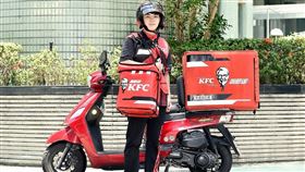 KFC喔爺送，肯德基提供