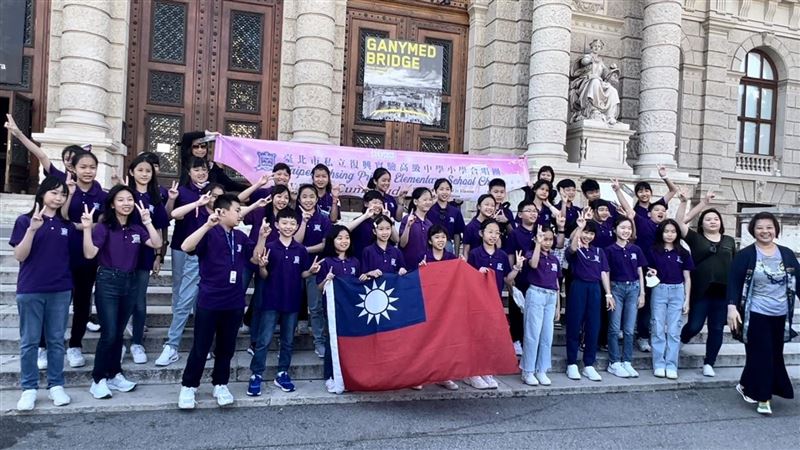 維也納青少年音樂節！復興小學奪「金獎」