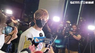 炎亞綸不起訴贏了！沒有強制耀樂發生關係