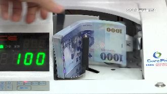 賺越多繳越少 ! 年所得逾200萬「零繳稅」