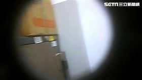 嘉義縣警局,女警,偷拍,MeToo,性騷,被害女警提供