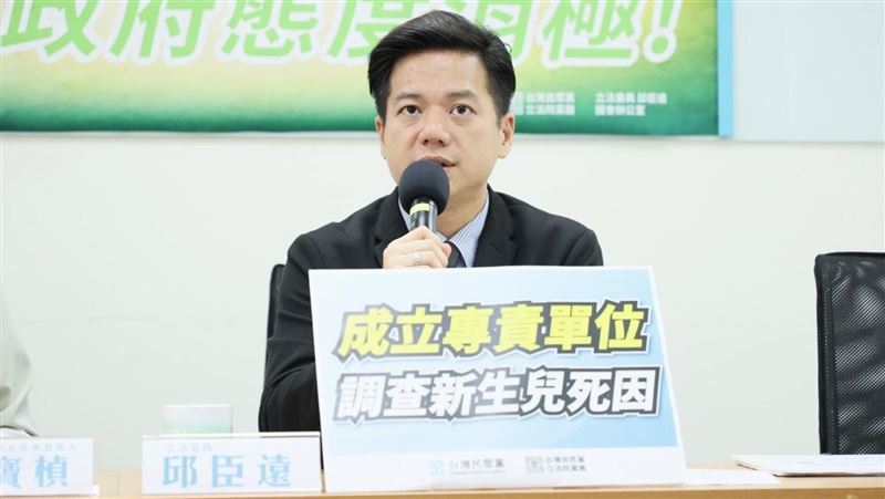 出戰中和區立委？邱臣遠：會投入新北市