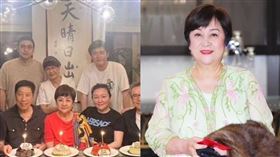  甄珍（圖／翻攝自微博）