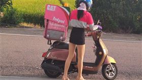 短裙外送員背影辣暈6千人　竟是在地傳說人物！過來人：請三思《爆廢公社二館》