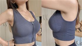 內衣也能治病！幫你預防乳癌、改善駝背、提升免疫力！（業配勿用）