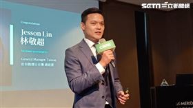 cbre,林敬超。（圖／記者陳韋帆攝影）