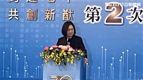 總統蔡英文出席工商協進會活動。（圖／記者王翊綺攝影）