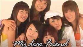 七朵花,仔仔,翻攝自趙小僑女人說YT