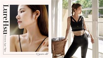 Beauty美人圈／47歲許路兒美到上熱搜　凍齡10秘訣一次看