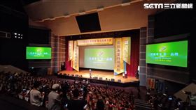 有巢氏,永慶。（圖／記者陳韋帆攝影）