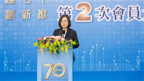 總統蔡英文今（4）日出席工商協進會會員大會。（圖／總統府提供)