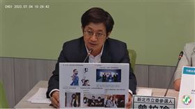 民進黨立委蔡適應。（圖／翻攝民進黨團直播)