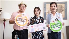 草爺（左起）、李若潼、錢小豪合拍MV。（圖／紅心字會提供）