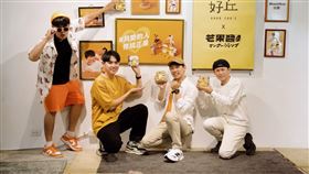 芒果醬擔任一日店長（圖／好丘Good Cho’s提供）