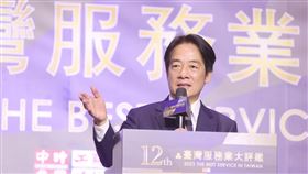 副總統賴清德今(4)日出席「2023臺灣服務業大評鑑頒獎典禮」。（圖／總統府提供)