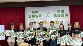 桃園雲豹隊、台啤籃球協會正式結盟。（圖／記者蔡厚瑄攝影）