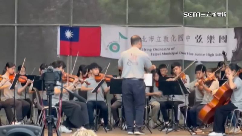 獨／為台爭光！敦化國中弦樂團維也納奪金