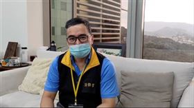 新北市消保官今日確認自燃的智慧型手錶品牌為「Herowatch」，目前正在該公司行政調查中。（圖／新北市府提供）