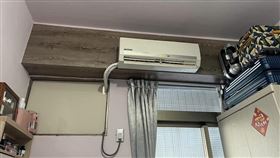 租房,冷氣,房東,移機費