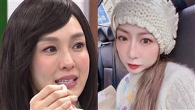 陳建州,黑人,大牙,周宜霈,郭源元,性侵,范瑋琪,范范,哈佛,英文文法,T妹