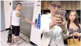 連千毅,長瀨昆妮,直播,女秘書,日文老師,入監,入獄