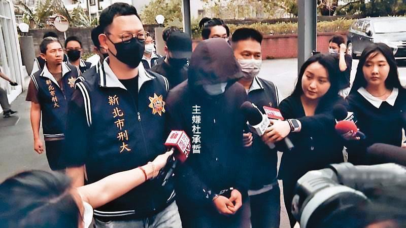 小廚師8年變詐團首腦　辯詞似韓劇超狗血