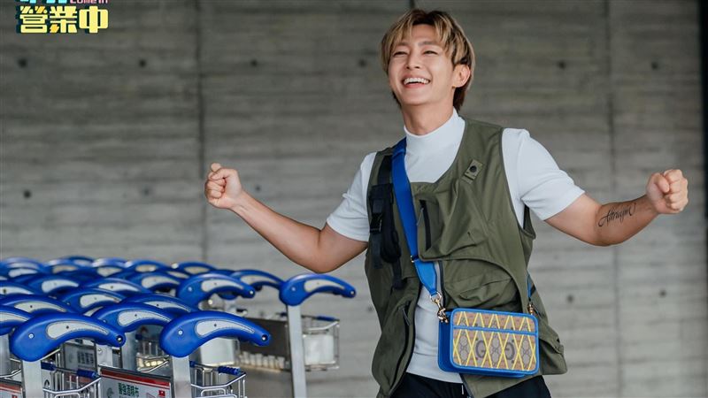 慘遭營業中切割　炎亞綸爆請假剩4集沒錄