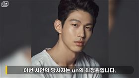 崔正元被指控引誘人妻，他不堪名譽受損要提告。（圖／翻攝Naver）