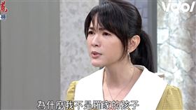 星卉 苗可戀 曾智希