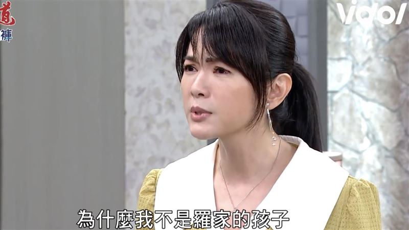 身世秘密全曝光　星卉得知真相不恨苗可麗
