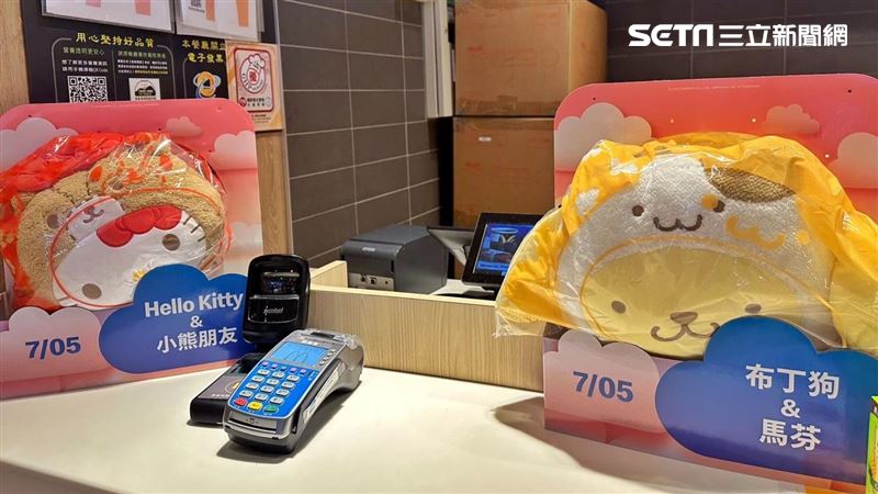 11時開搶!麥當勞「三麗鷗抱枕」實體曝光