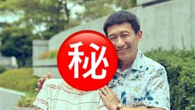 《省省吧！我家富貴發》曾莞婷 郭子乾（圖／瀚草文創提供）
