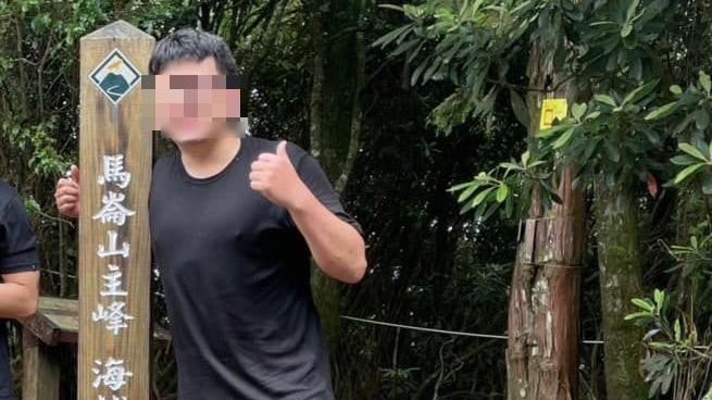 新／新竹男攀馬崙山失聯尋獲　無生命跡象