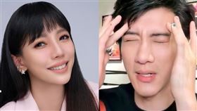 王力宏和李靚蕾的離婚官司結果出爐。（圖／翻攝自IG）