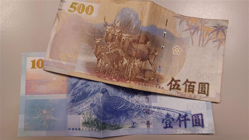 為何千元大鈔是帝雉？背後藏「數字玄機」