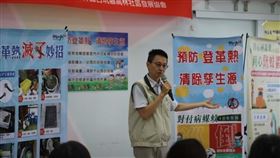 羅一鈞急奔雲林　登革熱首見4重症(雲林縣政府提供)