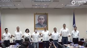 國民黨徵召3名立委候選人。(圖／翻攝自國民黨臉書直播)