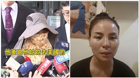 車牌,靈媒,冰冰老師,5億高中生（圖／資料畫面）