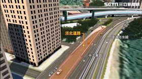 淡北道路。（圖／新北市府提供）